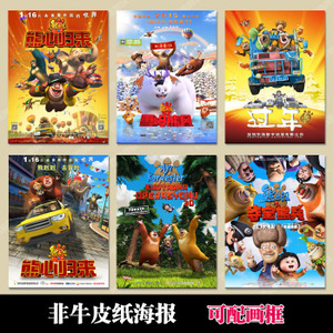 自考学位证书样本封皮
